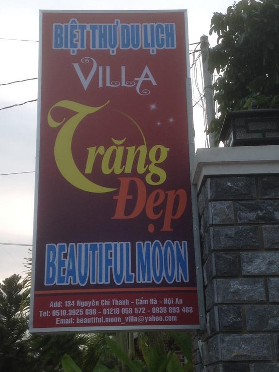 Beautiful Moon Hoi An Villa Kültér fotó